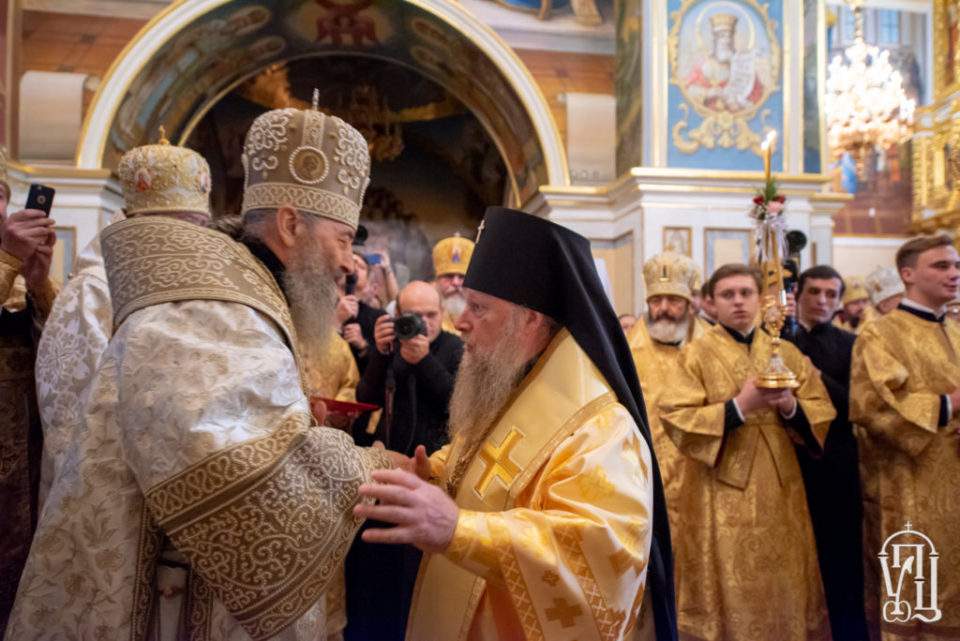 Єпископ Волинський і Луцький Нафанаїл возведений у сан архієпископа. ОНОВЛЕНО